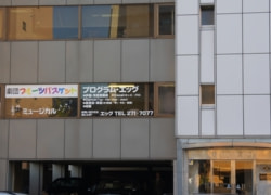 dsc08748.jpeg