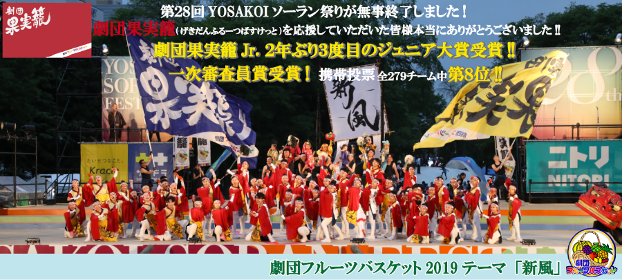 img20190613155702560063.png