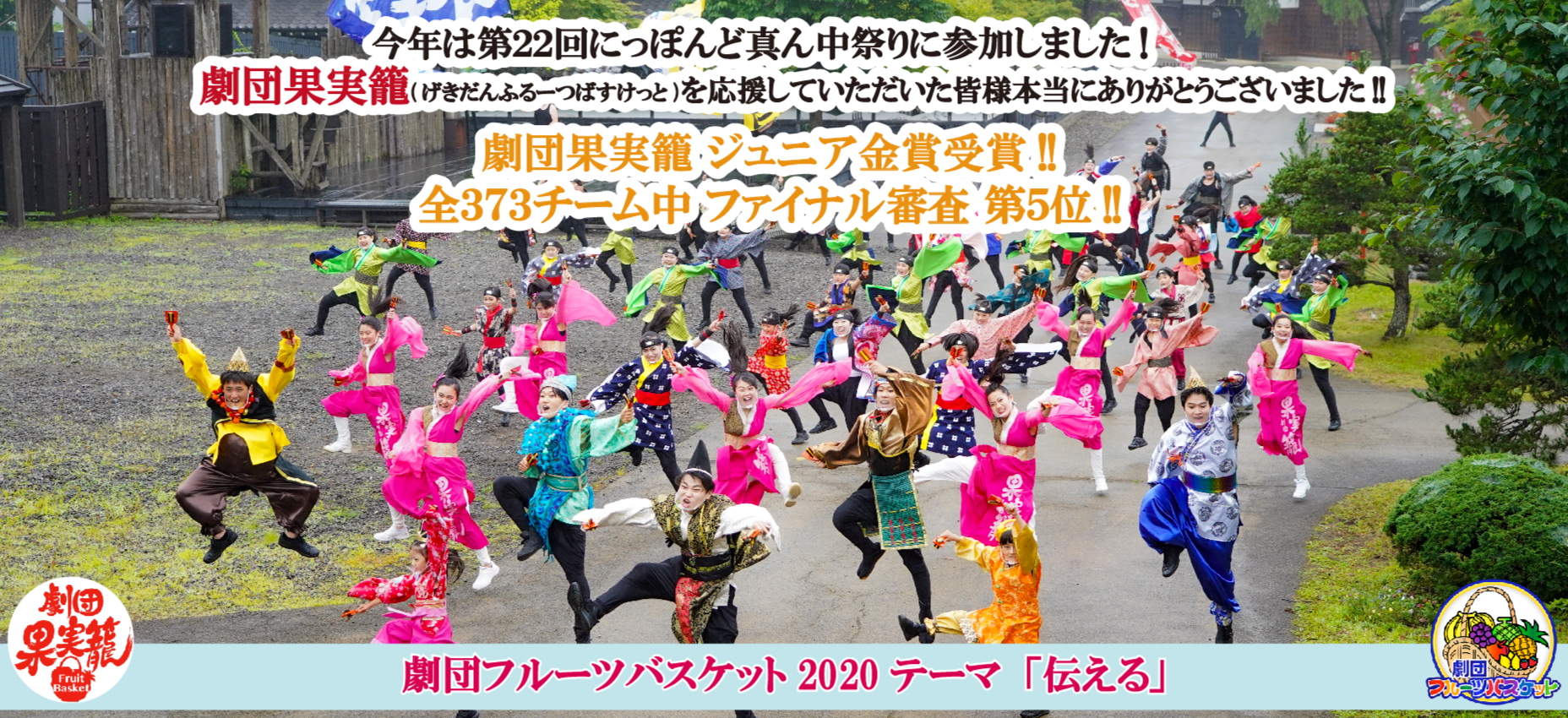 img20201003115313138185.png